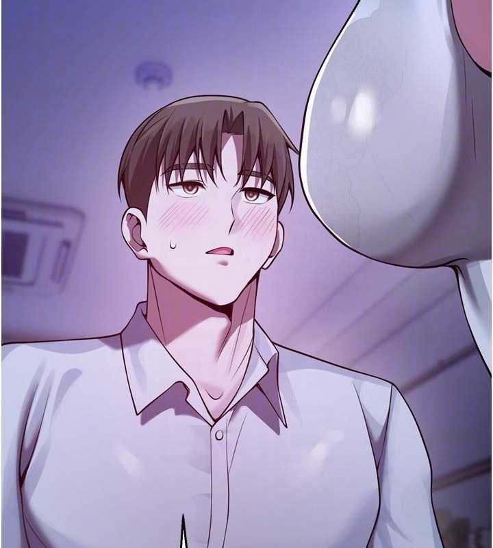 校园禁播角落第21話-沉醉在教授的溫柔鄉