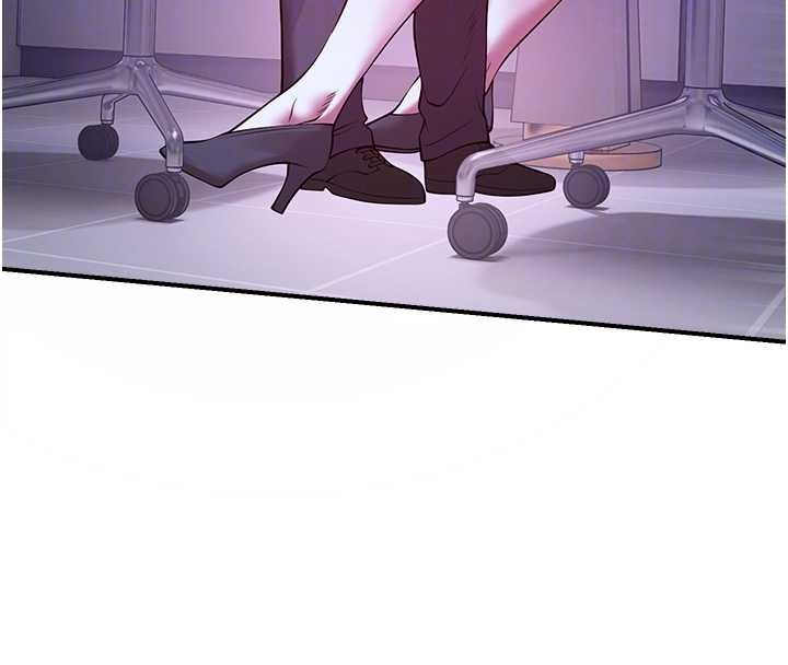 校园禁播角落第21話-沉醉在教授的溫柔鄉