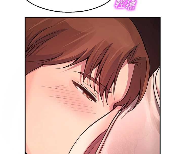 校园禁播角落第21話-沉醉在教授的溫柔鄉