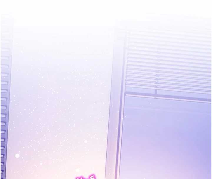 校园禁播角落第21話-沉醉在教授的溫柔鄉