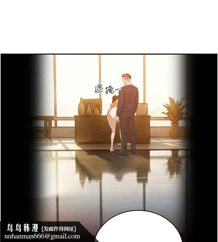 暴君会长的娇媳们第24話-幫大媳婦開通肛門