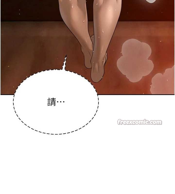 暴君会长的娇媳们第24話-幫大媳婦開通肛門