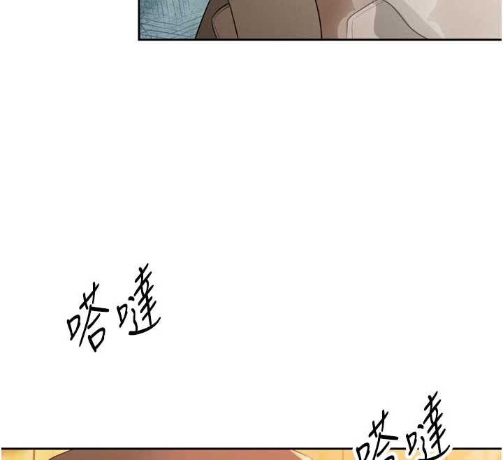 暴君会长的娇媳们第24話-幫大媳婦開通肛門