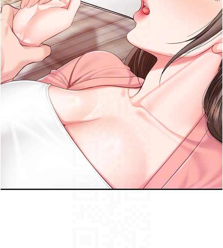 报告女班长:一根突起第38話-敏珠的第一次