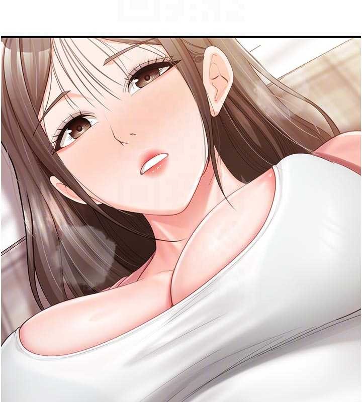 报告女班长:一根突起第38話-敏珠的第一次