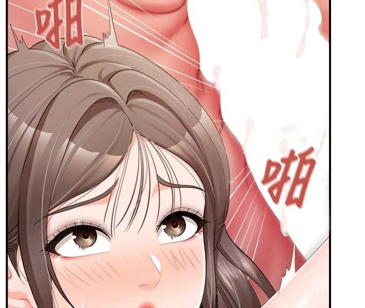 报告女班长:一根突起第38話-敏珠的第一次