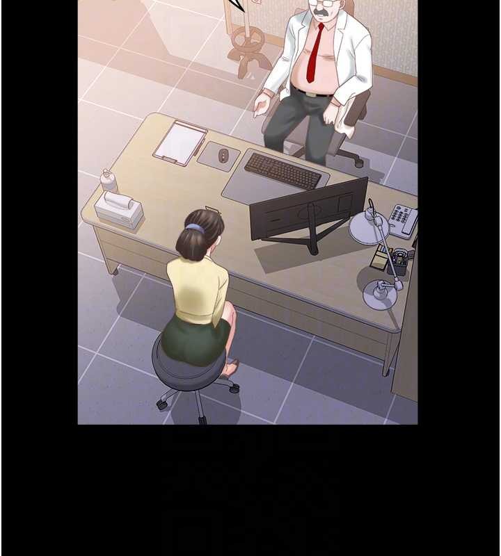 大凤村妇女会最終話-女人何苦為難女人