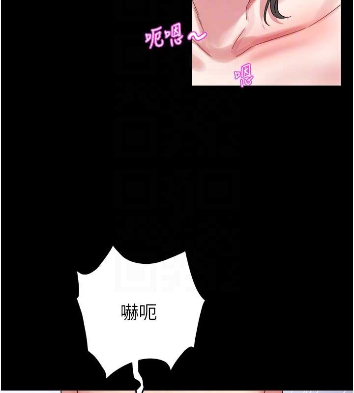 大凤村妇女会最終話-女人何苦為難女人