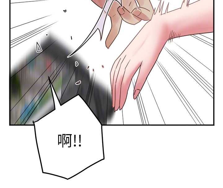 大凤村妇女会最終話-女人何苦為難女人