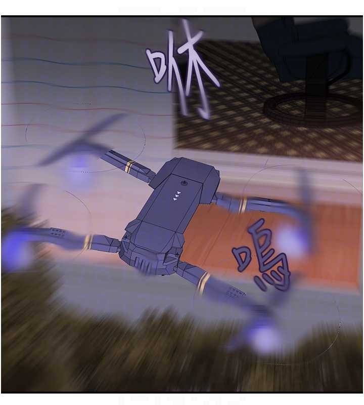 大凤村妇女会最終話-女人何苦為難女人