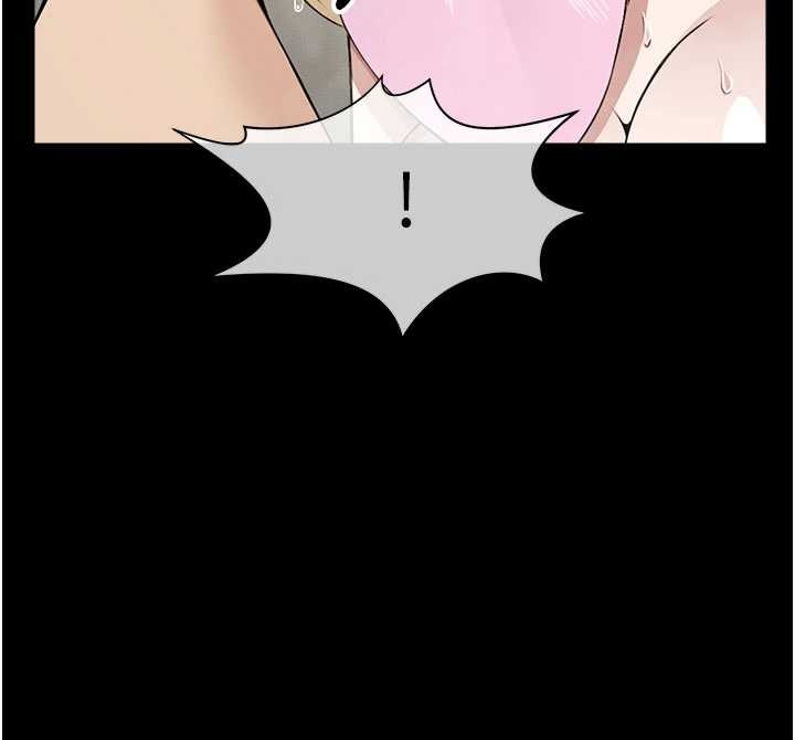 尸变家园:以身相许第29話-我來幫你「清潔口交」&hearts;