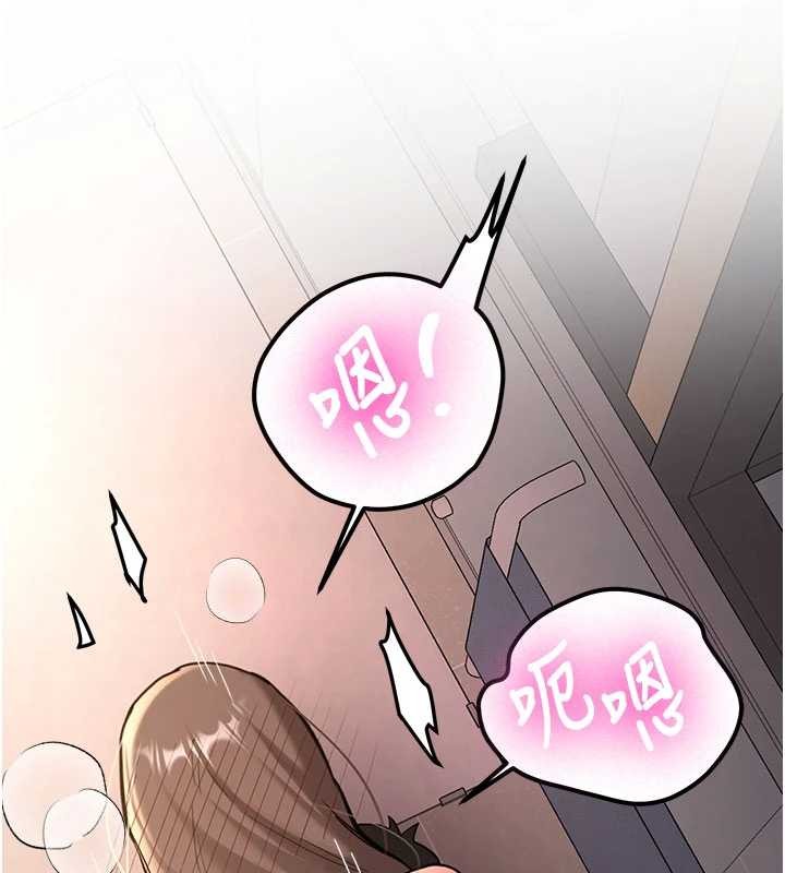 新生老司机第19話-替朋友撐腰的大姐頭