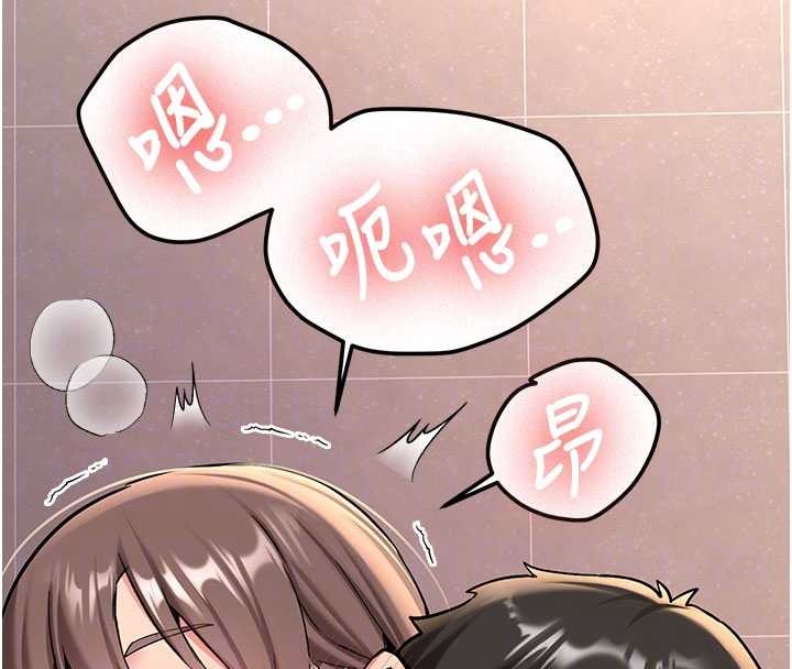 新生老司机第19話-替朋友撐腰的大姐頭