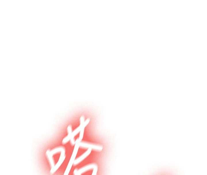 新生老司机第19話-替朋友撐腰的大姐頭