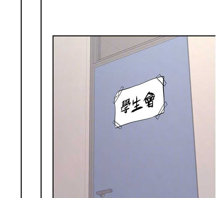 新生老司机第19話-替朋友撐腰的大姐頭