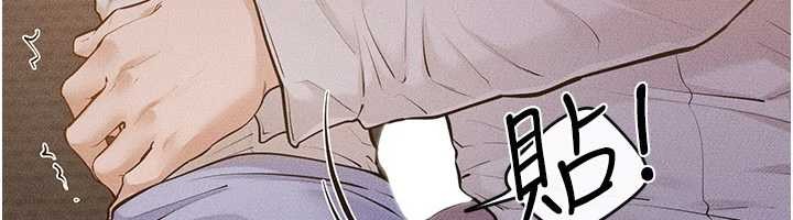 繼母與繼姐第106話-我兒子真調皮&hearts;