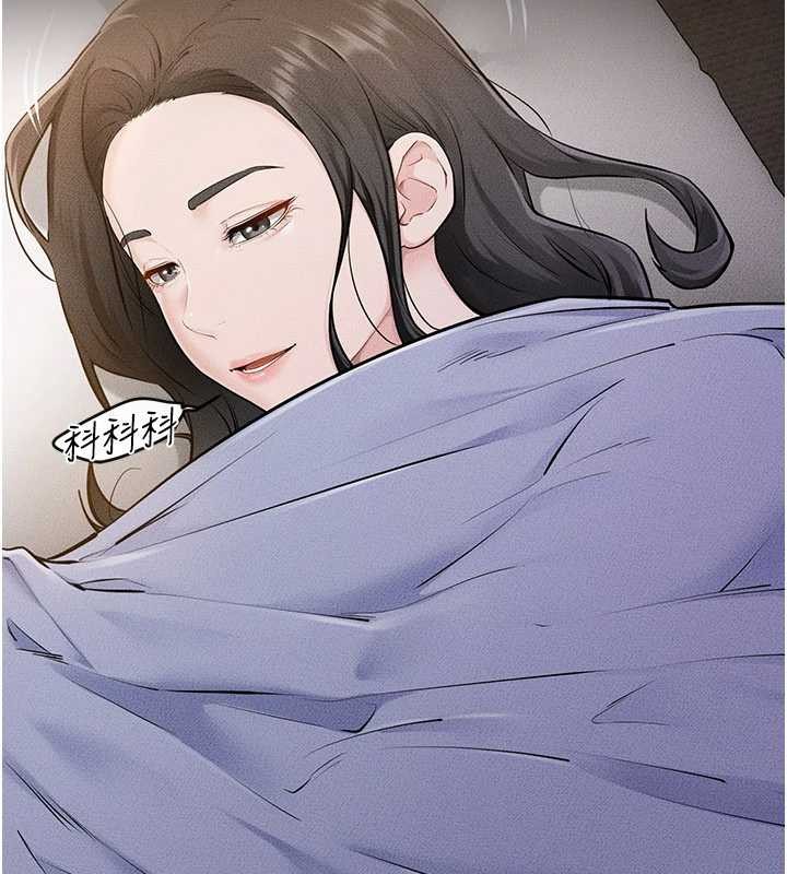 繼母與繼姐第106話-我兒子真調皮&hearts;