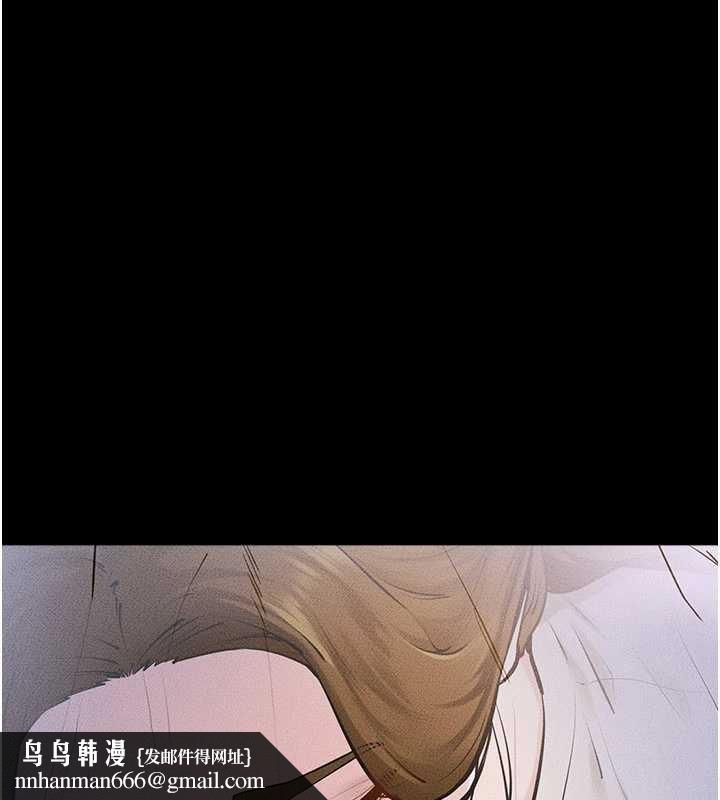 繼母與繼姐第106話-我兒子真調皮&hearts;