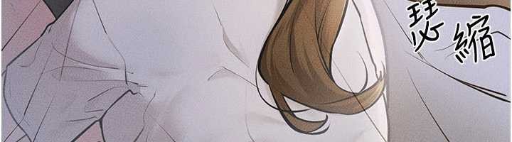 繼母與繼姐第106話-我兒子真調皮&hearts;