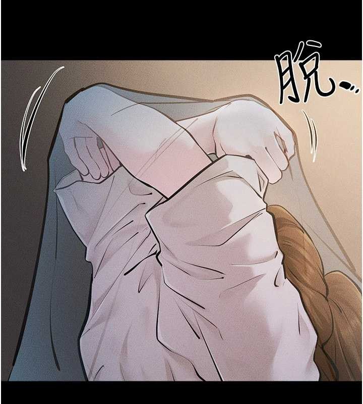 繼母與繼姐第106話-我兒子真調皮&hearts;