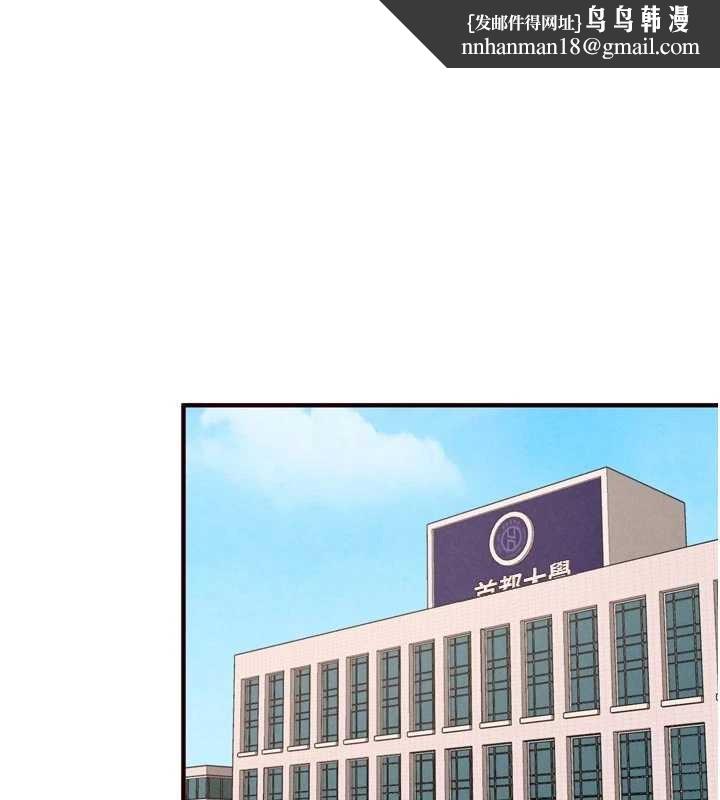 熟女自助餐第73話-車震愛好者專用座駕