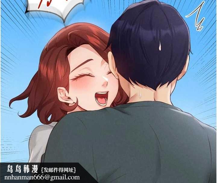 熟女自助餐第73話-車震愛好者專用座駕