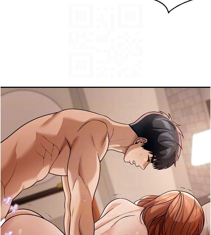 華爾街夜色第8話-極樂與墮落之夜