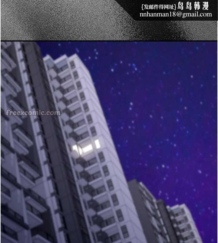 華爾街夜色第8話-極樂與墮落之夜