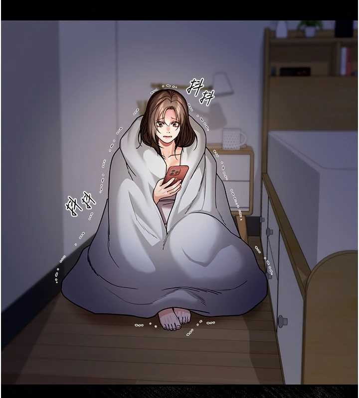 華爾街夜色第8話-極樂與墮落之夜