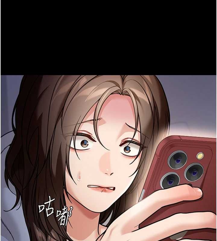 華爾街夜色第8話-極樂與墮落之夜