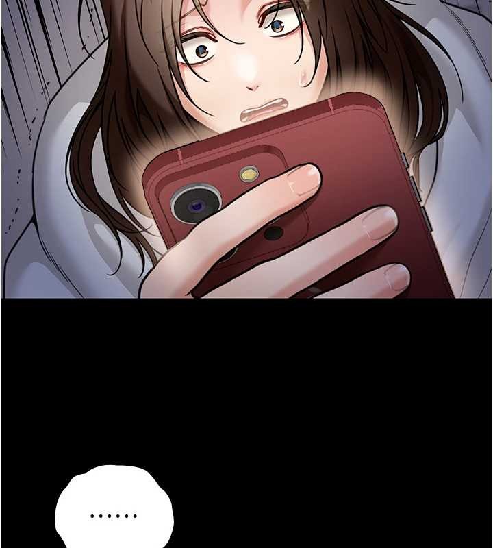 華爾街夜色第8話-極樂與墮落之夜