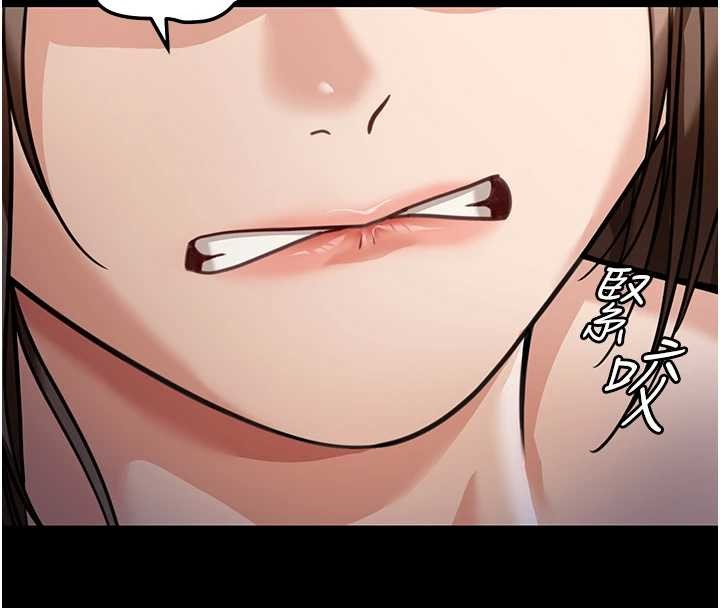 華爾街夜色第8話-極樂與墮落之夜