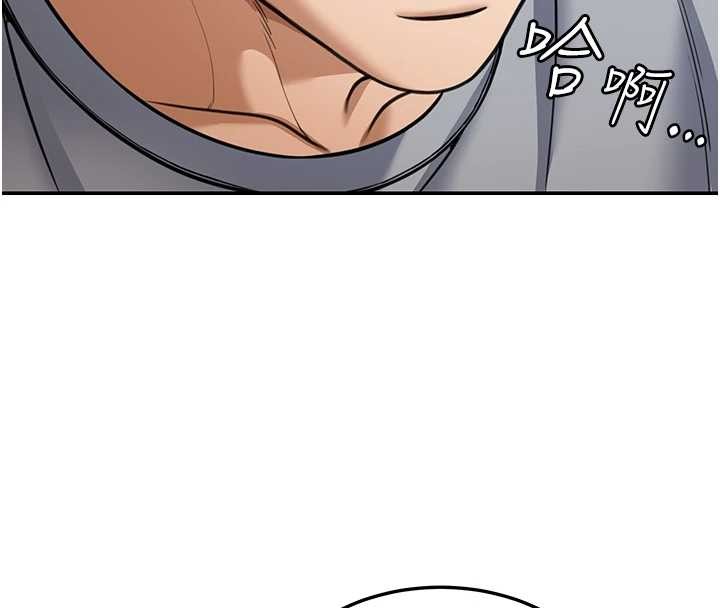 華爾街夜色第8話-極樂與墮落之夜