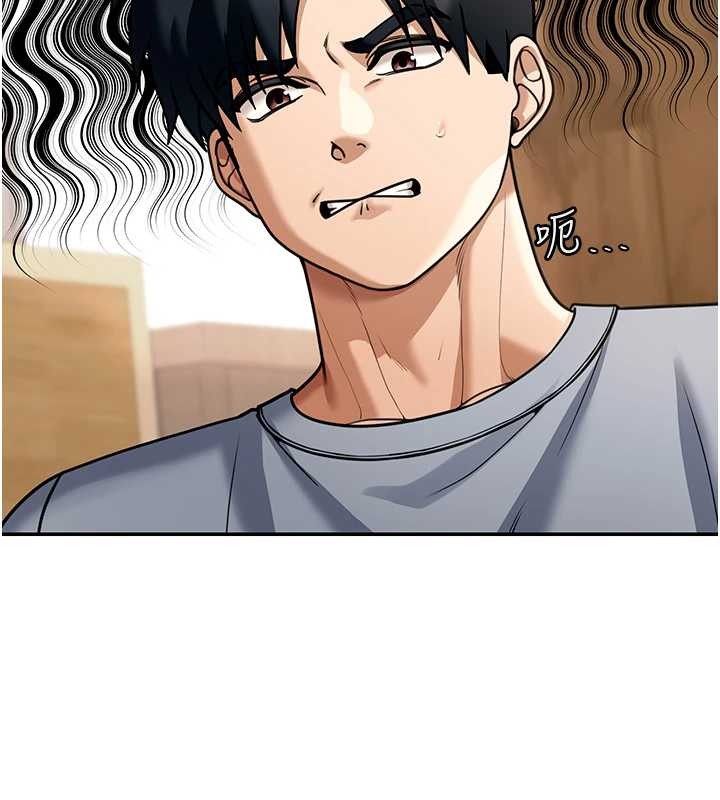 華爾街夜色第8話-極樂與墮落之夜