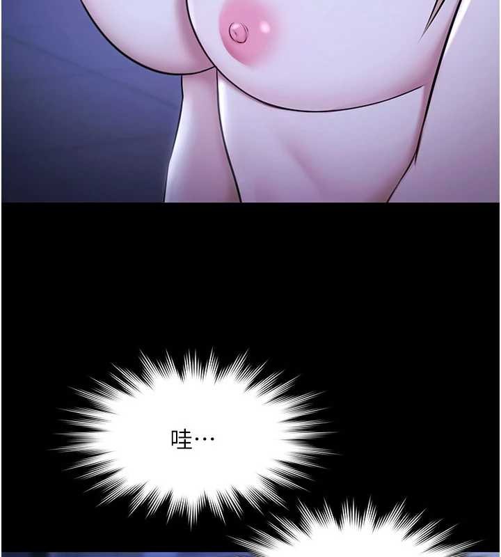 極樂泳池趴第19話-吊人胃口的親密接觸