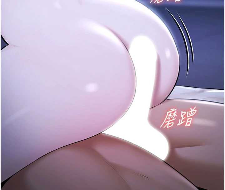 極樂泳池趴第19話-吊人胃口的親密接觸