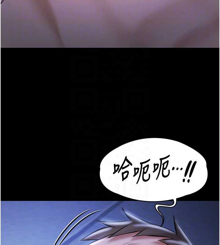 極樂泳池趴第19話-吊人胃口的親密接觸