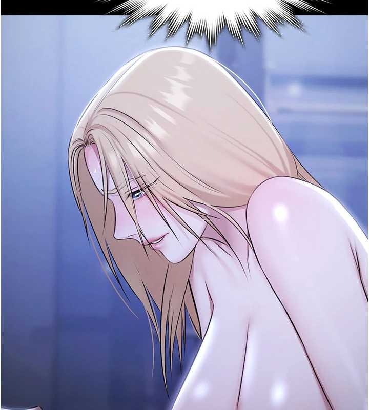 極樂泳池趴第19話-吊人胃口的親密接觸