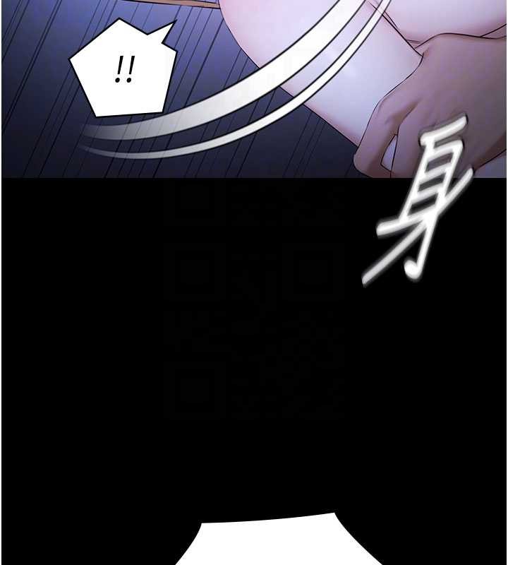 極樂泳池趴第19話-吊人胃口的親密接觸