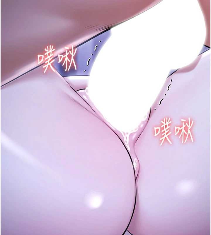 極樂泳池趴第19話-吊人胃口的親密接觸