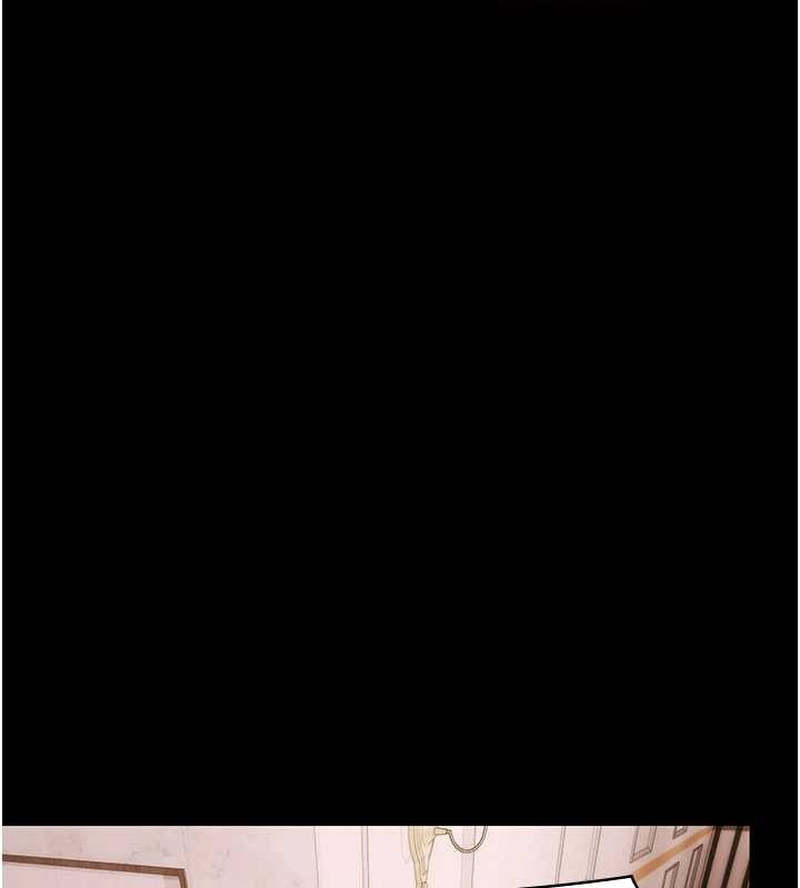 極樂泳池趴第19話-吊人胃口的親密接觸