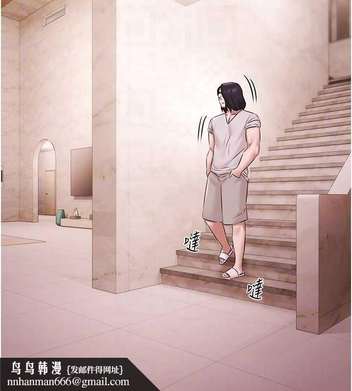 極樂泳池趴第19話-吊人胃口的親密接觸