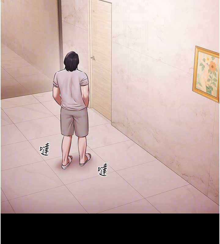 極樂泳池趴第19話-吊人胃口的親密接觸