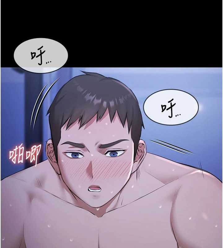 極樂泳池趴第19話-吊人胃口的親密接觸