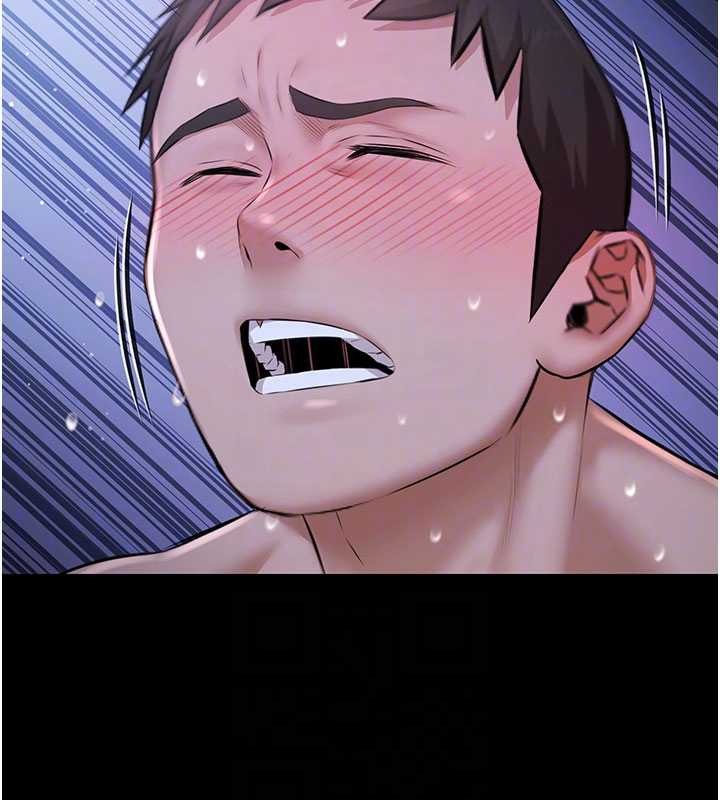 極樂泳池趴第19話-吊人胃口的親密接觸