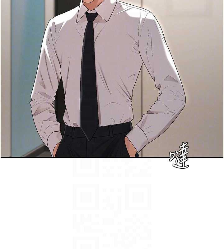 肉體審判第38話-輪到課長接受審判