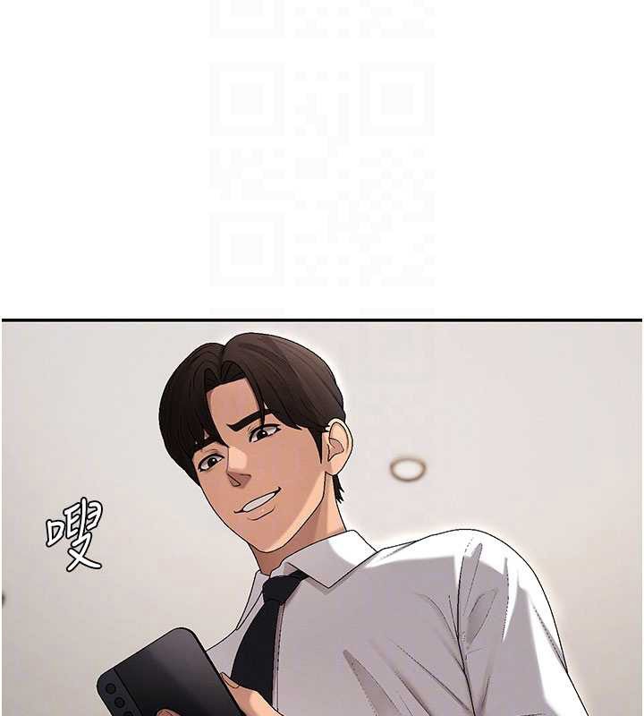 肉體審判第38話-輪到課長接受審判