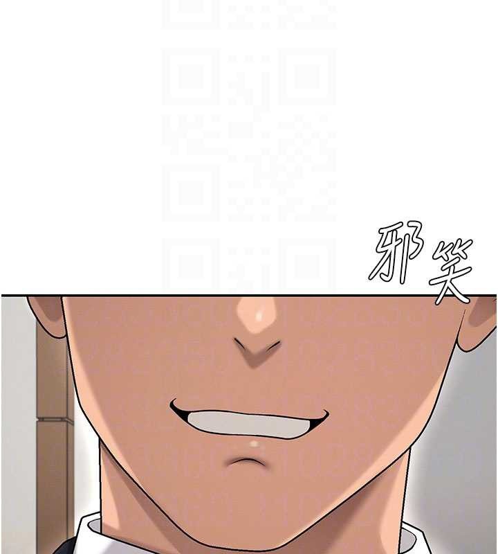 肉體審判第38話-輪到課長接受審判