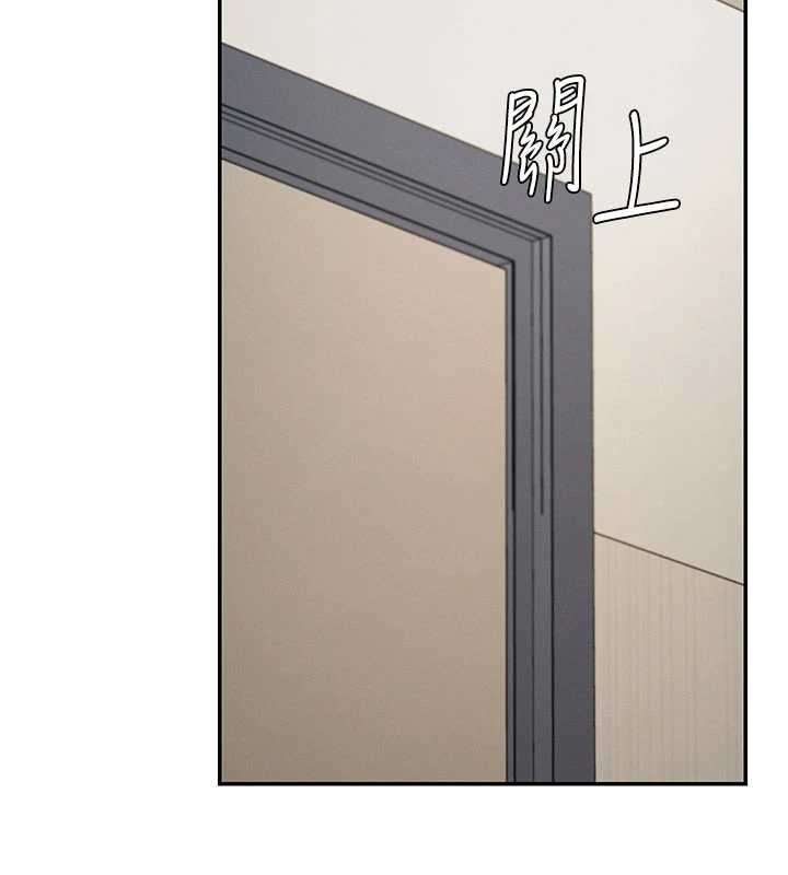 肉體審判第38話-輪到課長接受審判