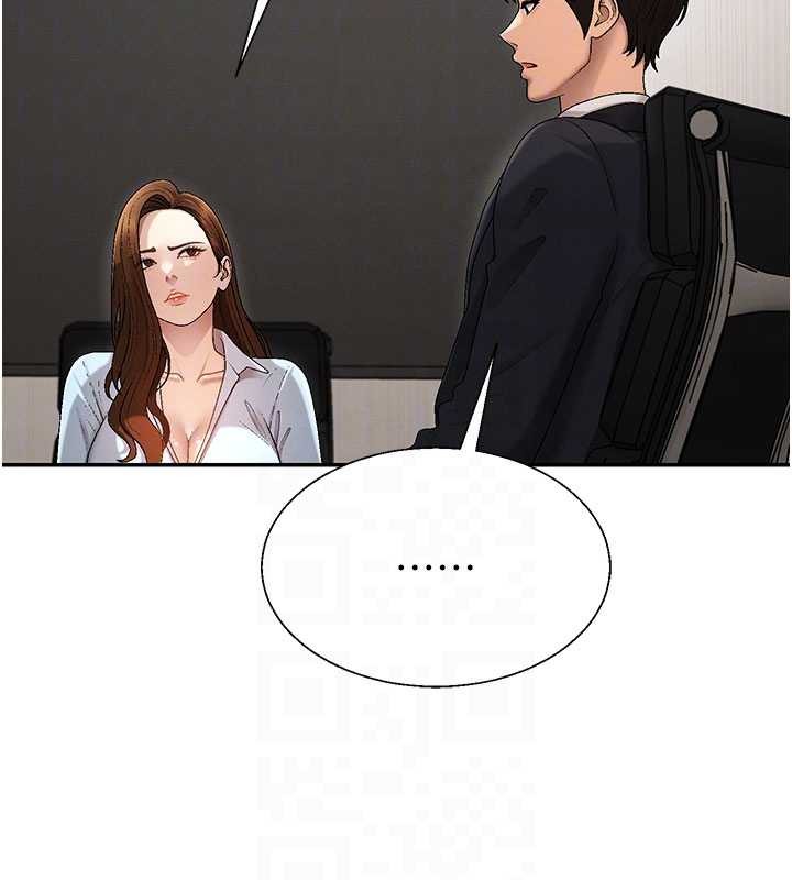 肉體審判第38話-輪到課長接受審判